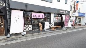 長野県の郷土料理と言えば…！