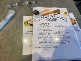 城崎温泉のオススメ cafe bar