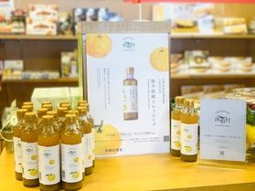 「休暇村オリジナル、柚子胡椒ドレッシング」販売中!
