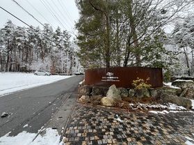 ホテル周辺のお天気は・・・⛄　今のところ道路に雪はありません