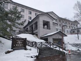 ４月４日まで日帰り入浴のみの営業となります