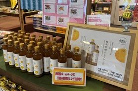 好評販売中!