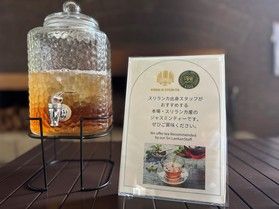 リラクゼーションとストレス軽減 高級なジャスミンティー