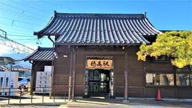 送迎バスはありますか？