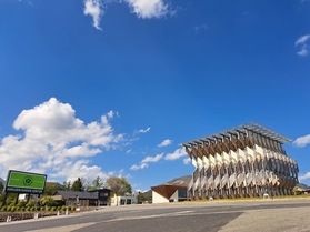 蒜山観光協会が4月にリニューアルしました