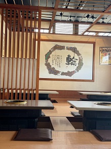 館山で安くて美味しい焼き肉ランチ⁉栄蔵へ行こう!!!!