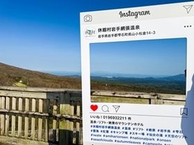 インスタフレームで”映え”写真を!!
