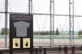 旅Q「陸中宮古×気仙沼大島」三陸周遊ツアー