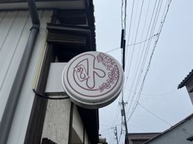昭和の定食屋かと思いきや、お洒落なカフェ風食堂でした。