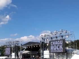 チャグロックとチャグチャグ馬コ