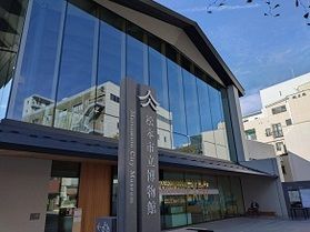 雨天時のおすすめスポット