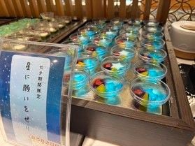 七夕ですね!