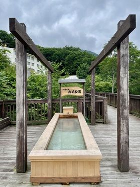 網張温泉 足湯へ