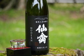 ご夕食と一緒に仙禽モダンはいかがでしょうか
