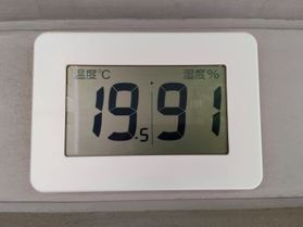涼しすぎる!?嬬恋鹿沢 日中の気温は