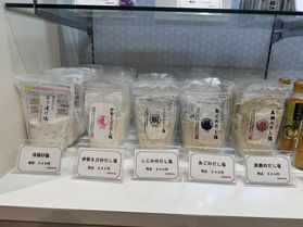 売店商品のご紹介！！