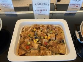 料理スタッフより心をこめて 39