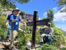 参加者募集!山の日登山~ペンキ塗りなど登山道整備作業体験~