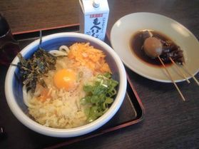 真夏の淡路島で絶品冷やしうどんを食べよう♪