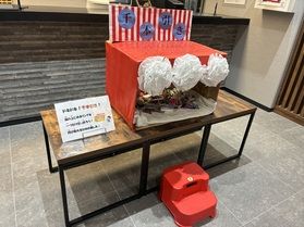 お子様に大好評!【夏限定】レクリエーション開催中!!