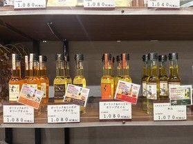 4種類のこだわりオリーブオイルのご紹介