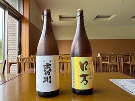 アルコール新入りしました