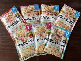 👶離乳食・お子様用食器ご用意しております！