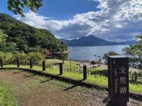 景色の良い場所を2か所ご紹介!