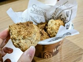 売店商品でお菓子作り！「いちごバター」