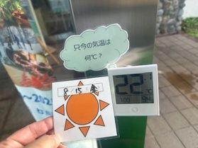 (8/15)本日朝の鏡ヶ成(休暇村奥大山)
