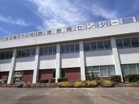 自由研究はここで☺♪