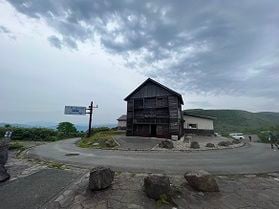 秋田駒ケ岳平日マイカー規制解除のお知らせ