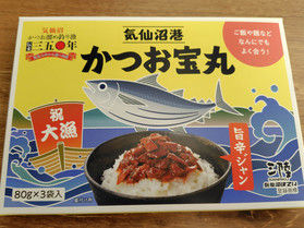 売店おすすめ商品ベスト３！