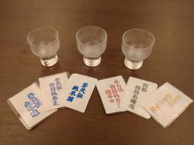 気仙沼の地酒飲み比べSET販売してます
