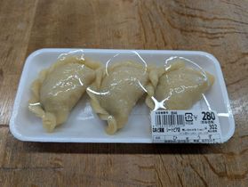 岩手県の郷土菓子　ひゅうずとは？