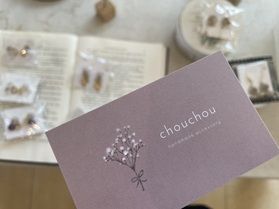 お花とアクセサリーを愛する方々へ