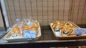 福良のパン屋さんとアンブレラスカイ