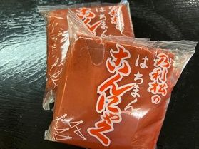 近江八幡名物