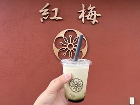 夏季限定!わらびもちドリンク