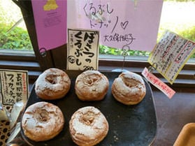 女優　大久保佳代子さんが訪れた人気のパン屋