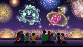 宝達志水大花火 2025