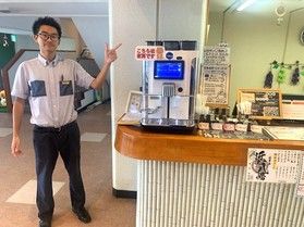 テイクアウトコーヒー☕