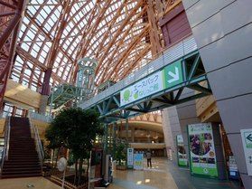 梨のテーマパーク「エースパック なしっこ館」