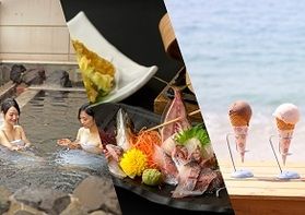 9月の日帰り施設 営業日について