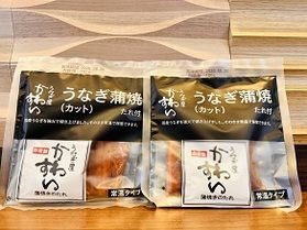 売店にうなぎがやってきました!