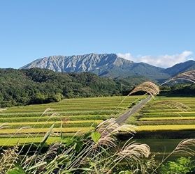 秋! 奥大山は涼しいよ~♪