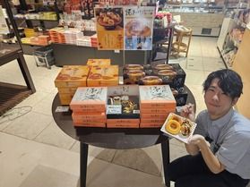 【新入荷】秋のお土産品を食レポ!