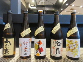 秋の日本酒「ひやおろし」