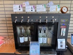 ワインスタンドとソムリエおすすめワイン🍷