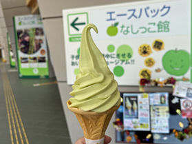 ご当地 ソフトクリーム 鳥取といえば…!!